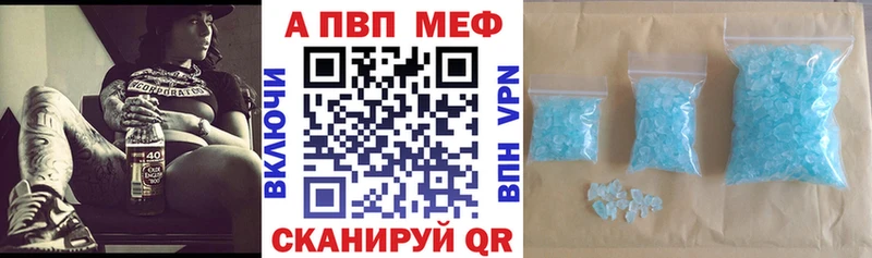 ГАШ Мариинский Посад