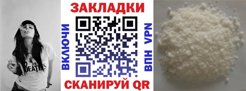 Что такое Мариинский Посад KRAKEN   Канабис  КОКАИН 