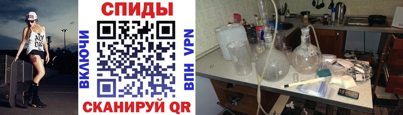 ОМГ ОМГ   сколько стоит  Мариинский Посад  Amphetamine Premium 