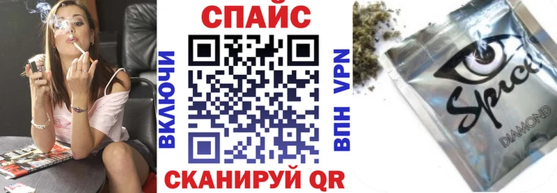 Бутират буратино  blacksprut как войти  Мариинский Посад  где можно купить  
