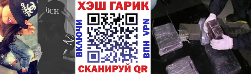 Гашиш 40% ТГК Мариинский Посад