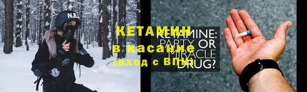 MESCALINE Баксан