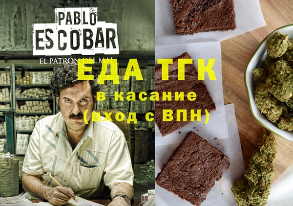 MESCALINE Баксан
