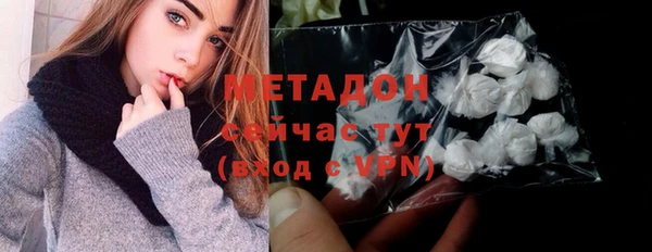 MESCALINE Баксан