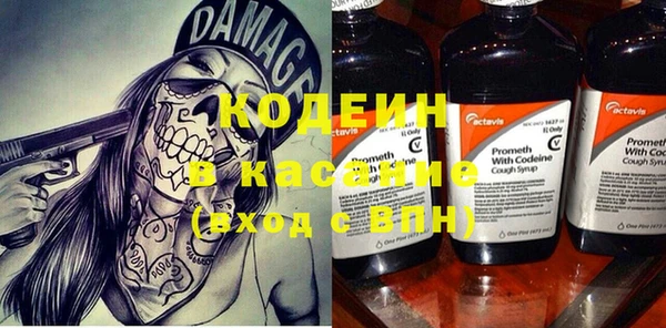 кокаин колумбия Балахна