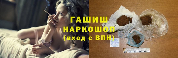 кокаин колумбия Балахна