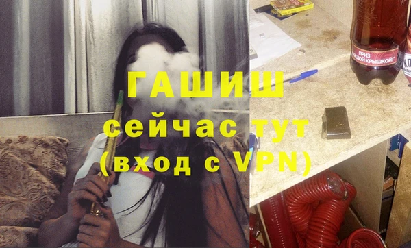 MESCALINE Баксан