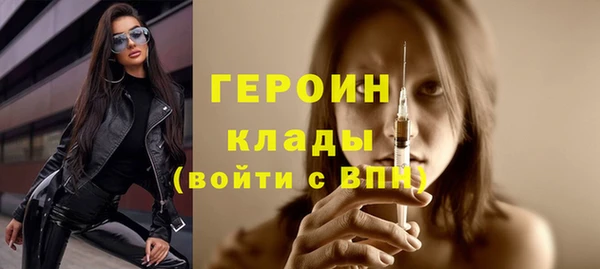 MESCALINE Баксан
