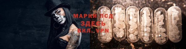 кокаин колумбия Балахна
