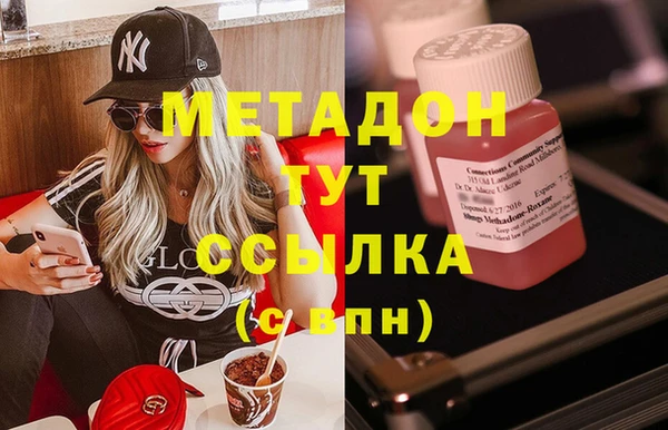 сатива Балабаново