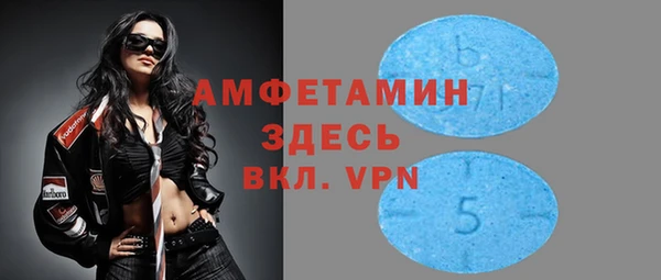 кокаин колумбия Балахна