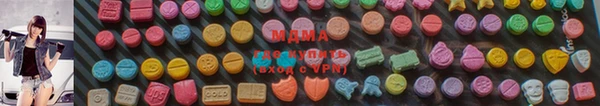 MESCALINE Баксан