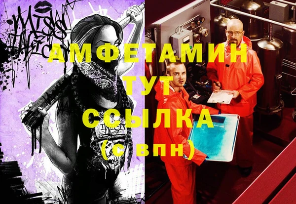 MESCALINE Баксан