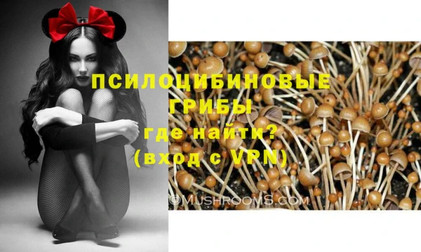 кокаин колумбия Балахна