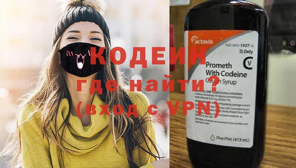 кокаин колумбия Балахна