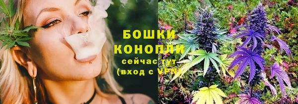 MESCALINE Баксан