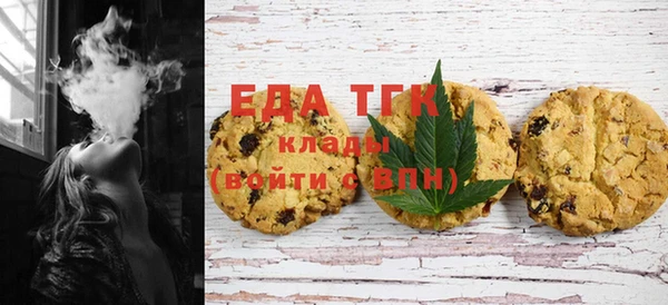 сатива Балабаново