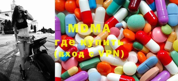 кокаин колумбия Балахна