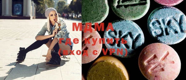 MESCALINE Баксан