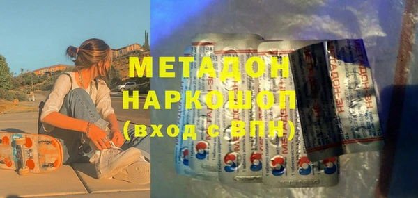 MESCALINE Баксан