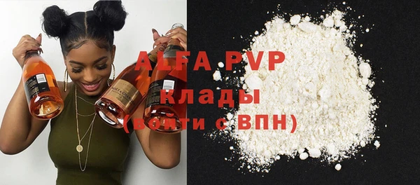 MESCALINE Баксан