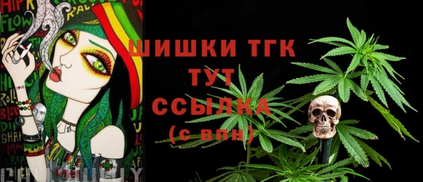 кокаин колумбия Балахна