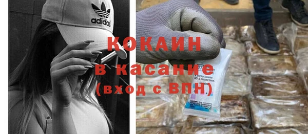 MESCALINE Баксан