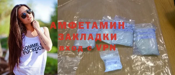 MESCALINE Баксан