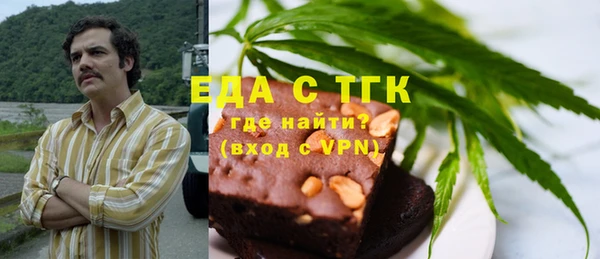 MESCALINE Баксан