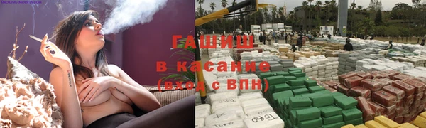 MESCALINE Баксан