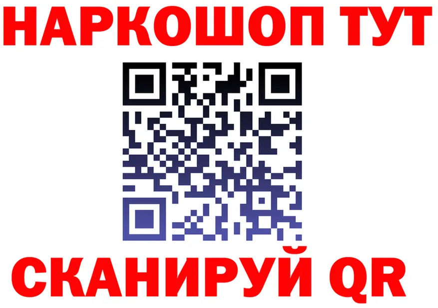 A-PVP СК ТОР мориарти MEGA Мариинский Посад