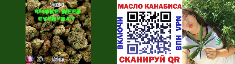 дарнет шоп  Мариинский Посад  ТГК вейп с тгк 